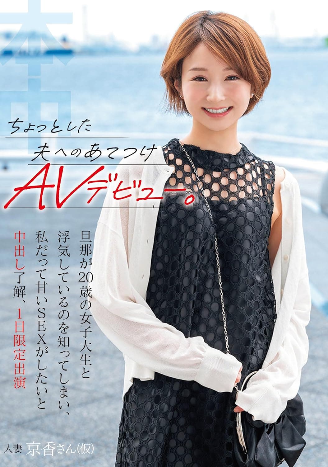 cover-img
