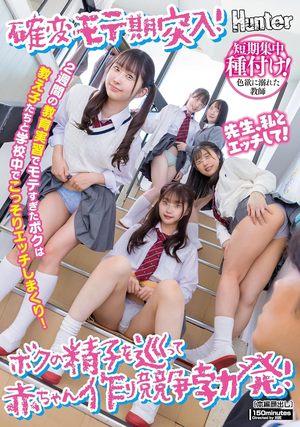 cover-img