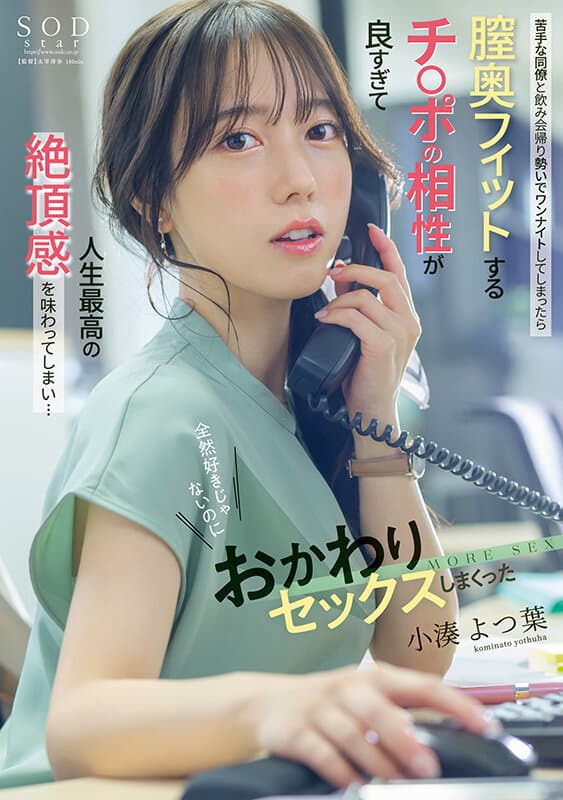 cover-img