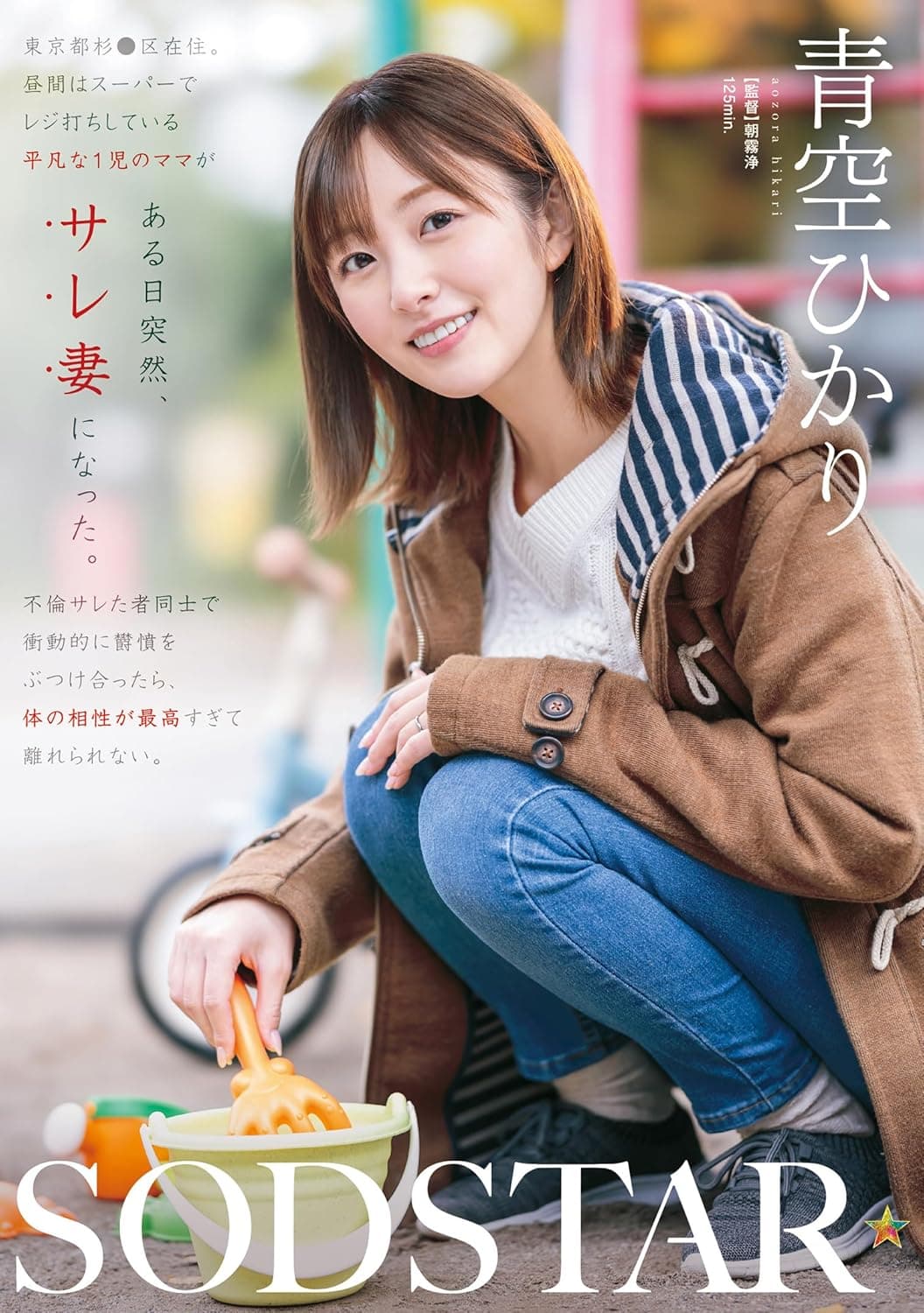 cover-img