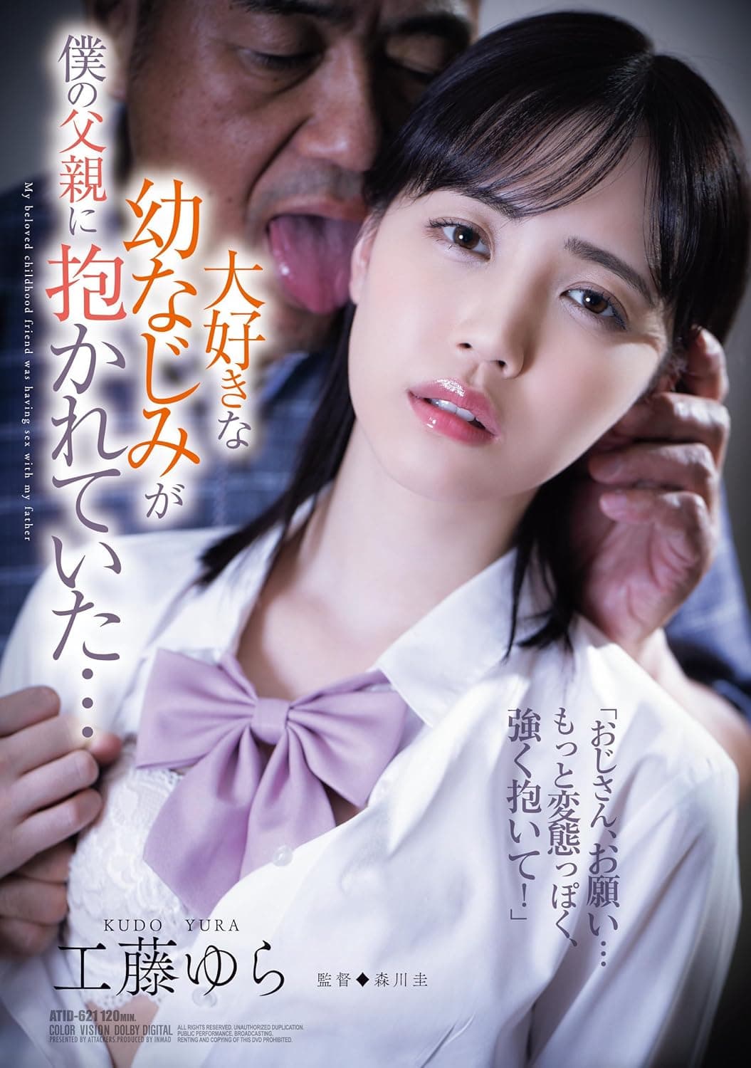 cover-img