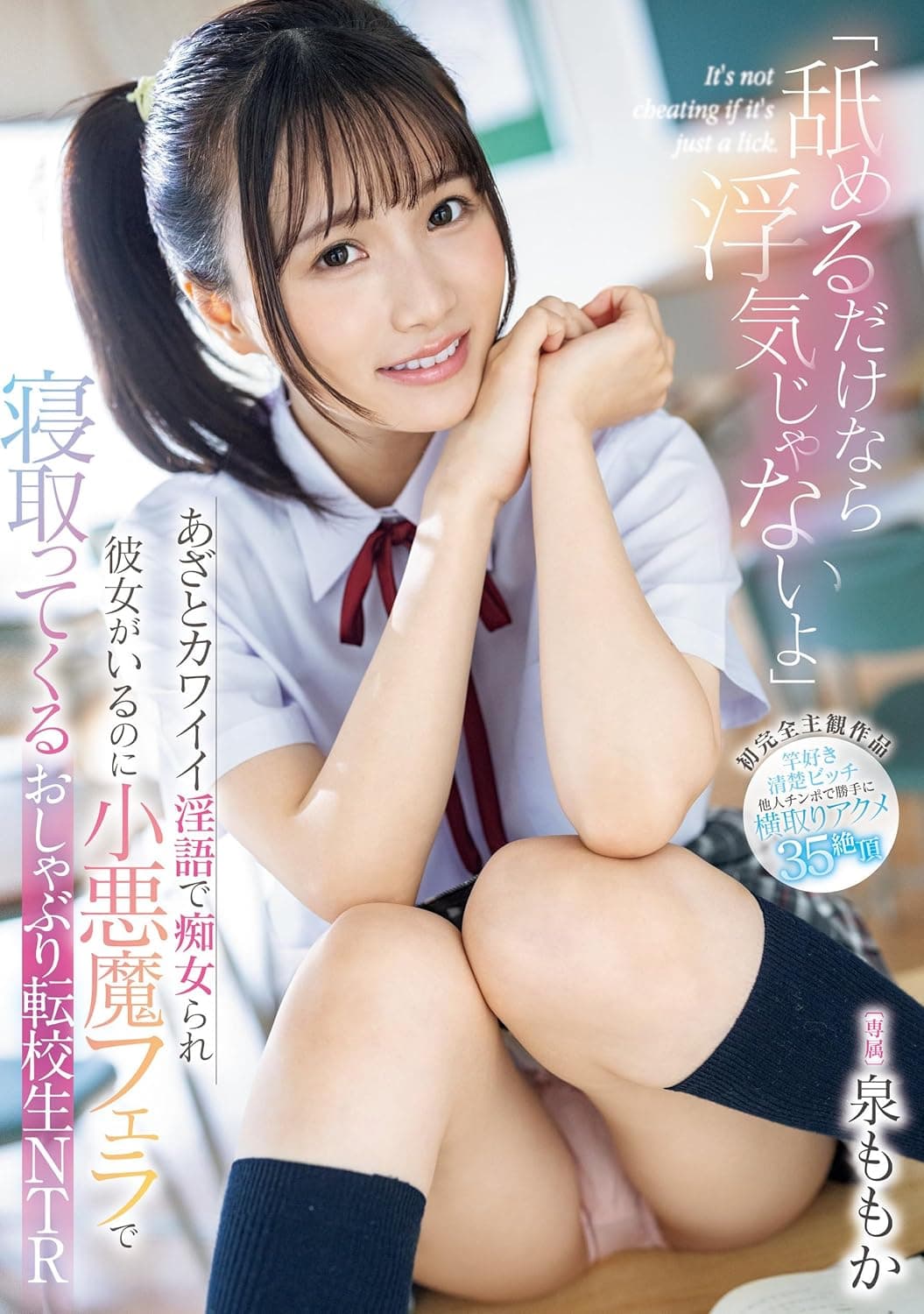 cover-img