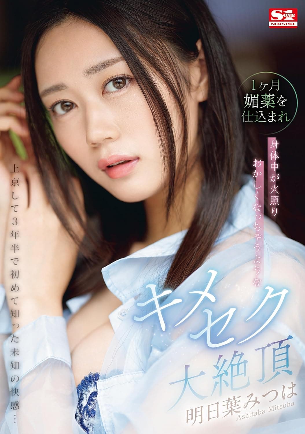 cover-img